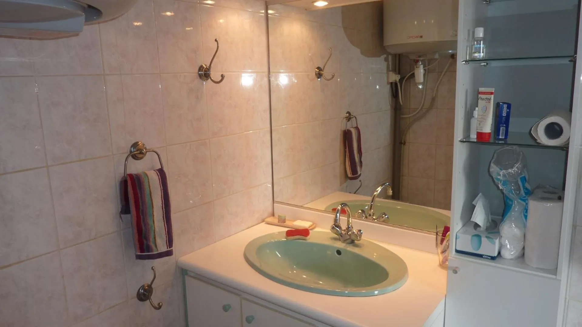 Le Loft Apartment Vichy